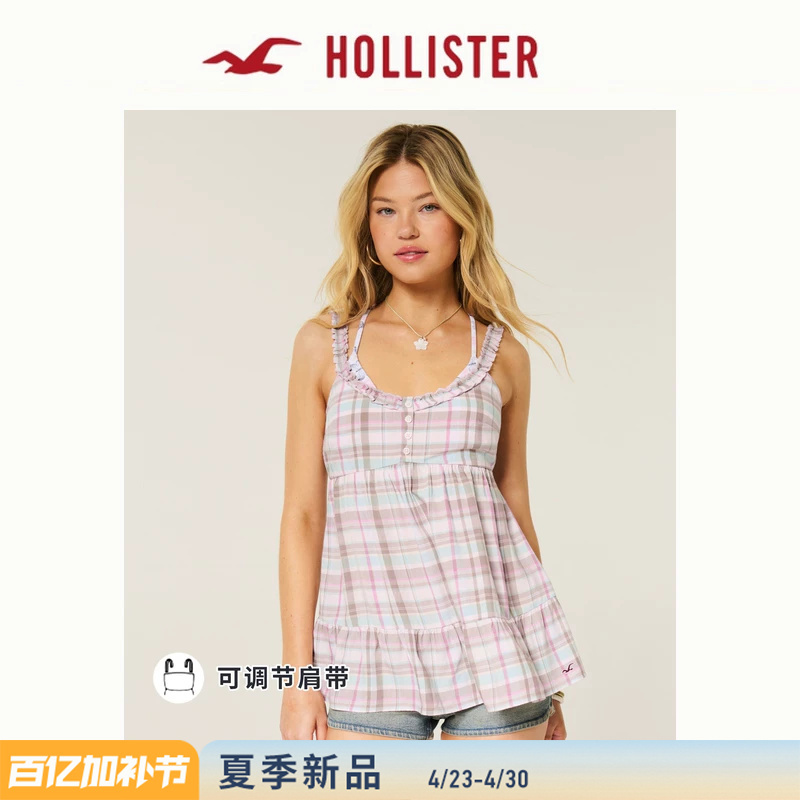Hollister Small Seagull Pattern Adjustable Shoulder Strap Camisole 26 Summer New Women's Clothing 340-6095