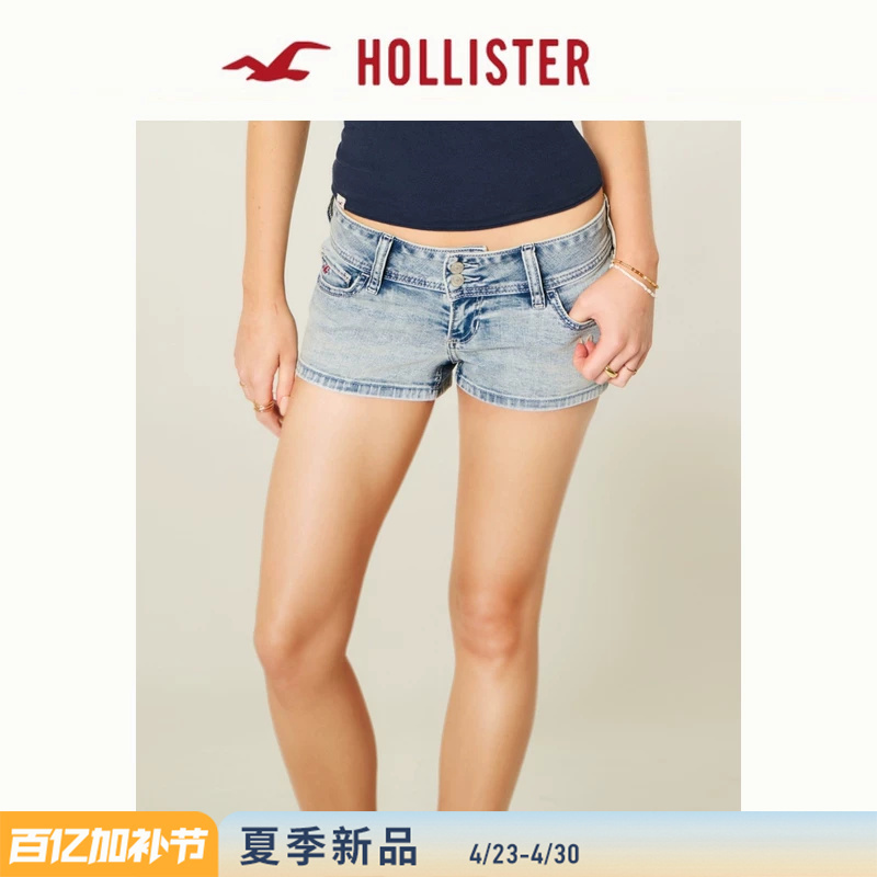 Hollister Small Seagull Pattern American Retro Low-Waist Denim Shorts 26 Summer New Women's Clothing 349-6274