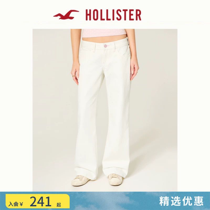 Hollister American Retro Low-Waisted Loose Straight White Jeans 26 Spring Women's Clothing 355-6479