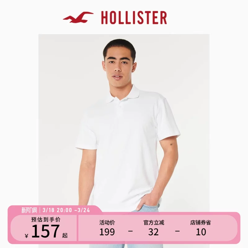 Hollister летний дышащий поло, оверсайз