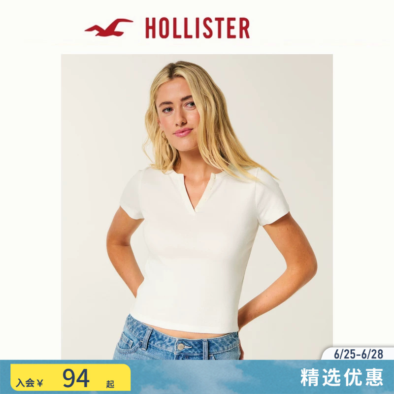 Hollister American Style Pure Cotton Basic Slim Fit Henry Collar Short-Sleeved T-Shirt 26 Summer Women's Clothing 339-6142