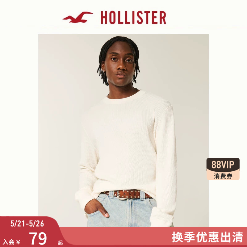 [Classic Waffle] Hollister25 Autumn/Winter Long Sleeve White Undershirt Men's Clothing 324-5552