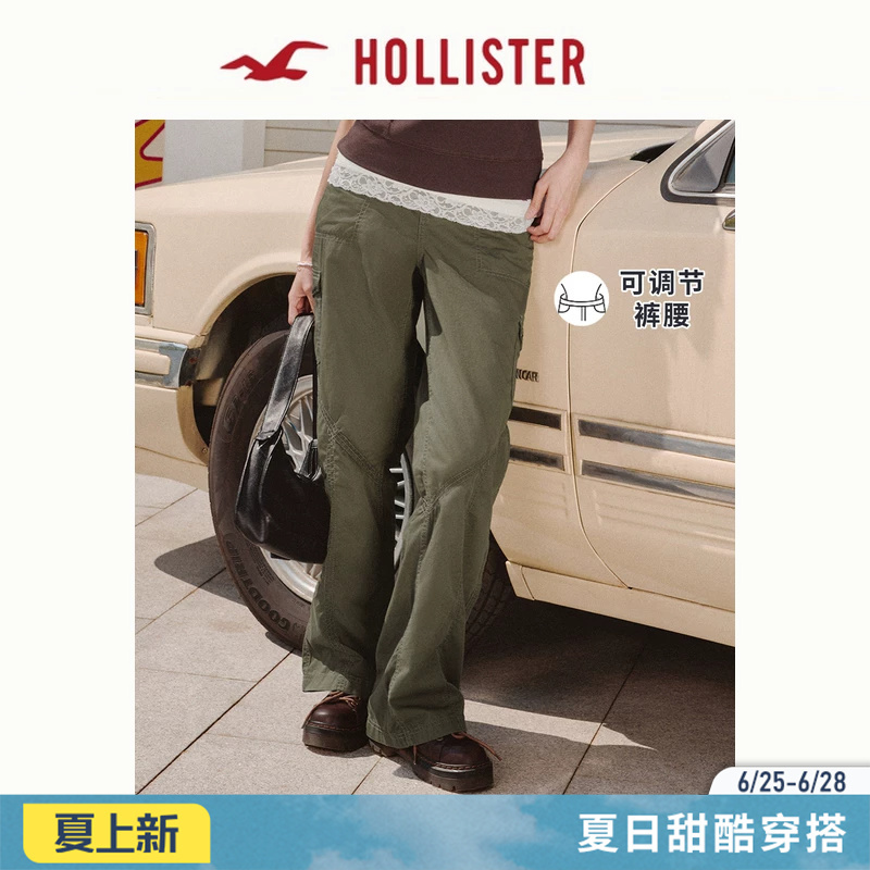 Hollister Small Seagull Pattern American Low-Waist Casual Cotton Cargo Pants 26 Summer Women's Clothing 356-6048