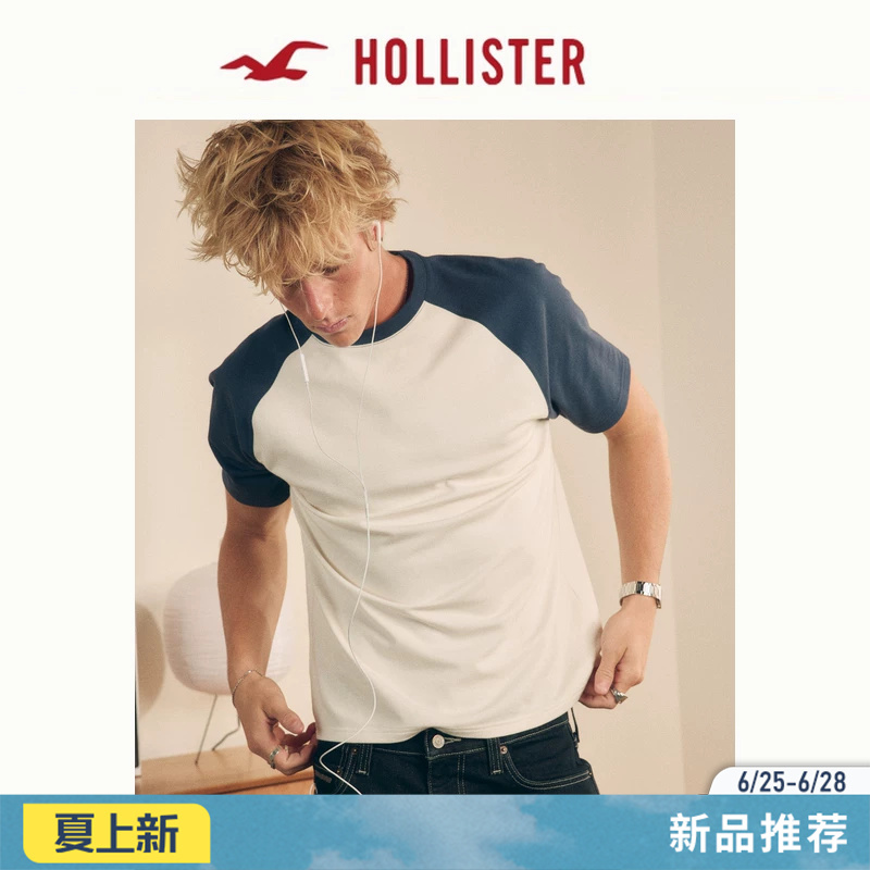 Hollister Small Seagull Pattern American Raglan Sleeve Sports Short-Sleeved T-Shirt 26 Summer New Men's Clothing 324-6343