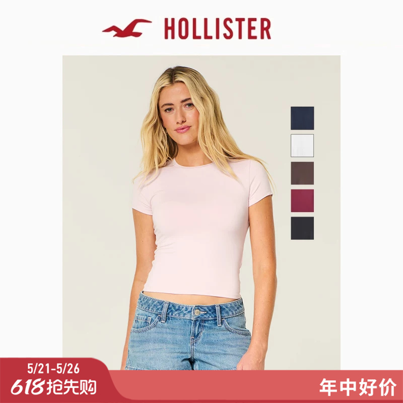 Hollister American Style Basic Slim-Fit Short-Sleeve T-Shirt 26 Summer New Women's Clothing 339-6246