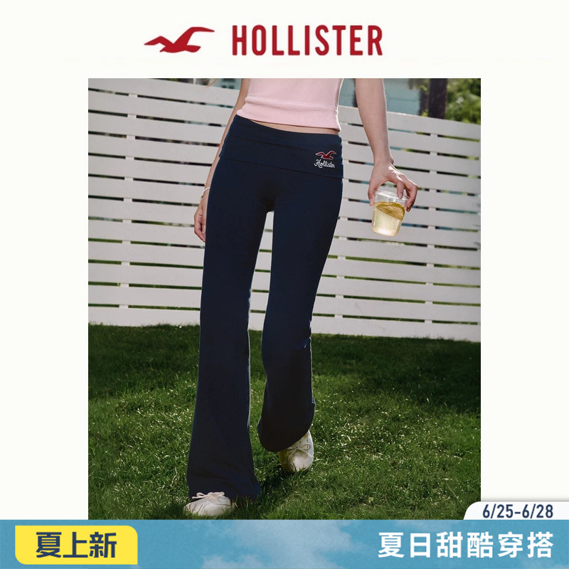 Hollister Small Seagull Pattern Logo American-Style Flared Sports Pants 26 Autumn New Women's Clothing 347-6168