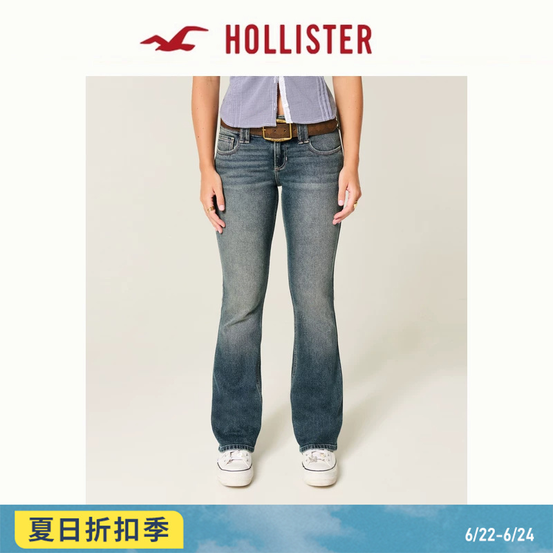 Hollister25 Autumn and Winter New Hot Girl Style Washed Slim Low-Waist Flared Jeans Women's Clothing 355-5803