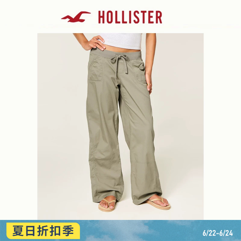 Hollister Small Seagull Pattern American Retro Elastic Waist Casual Pants 26 Summer Women's Clothing 356-6044 Hollister Small Seagull Pattern American Retro Elastic Waist Casual Pants 26 Summer Women's Clothing 356-6044