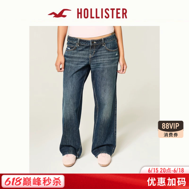 Hollister American Retro Washed Low-Waist Loose Casual Jeans 26 Spring and Summer Women's Clothing 355-6730 Hollister American Retro Washed Low-Waist Loose Casual Jeans 26 Spring and Summer Women's Clothing 355-6730