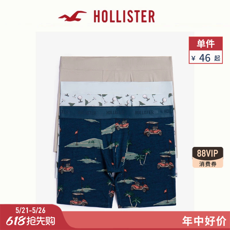 Hollister25 Summer 3-Pack Classic Logo Comfortable Home Boxer Briefs Men's 314-5010