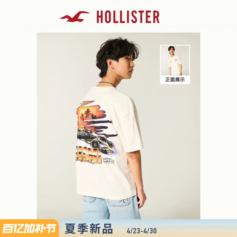 Hollister American Cotton White Red Bull Racing Silhouette Short-Sleeved T-Shirt 26 Summer New Men's Clothing 323-6501