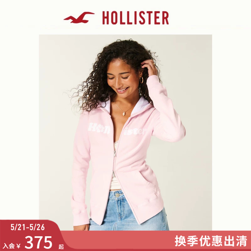 Hollister Small Seagull Pattern American Fleece Hooded Cardigan Sweatshirt Jacket 26 Spring Women's Clothing 352-5989