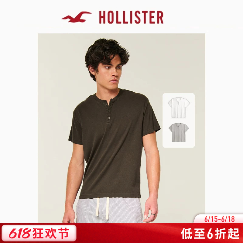 Hollister Comfortable White Multi-Color Three-Button Henry Collar Short-Sleeve T-Shirt 26 Summer New Men's Clothing 324-6246