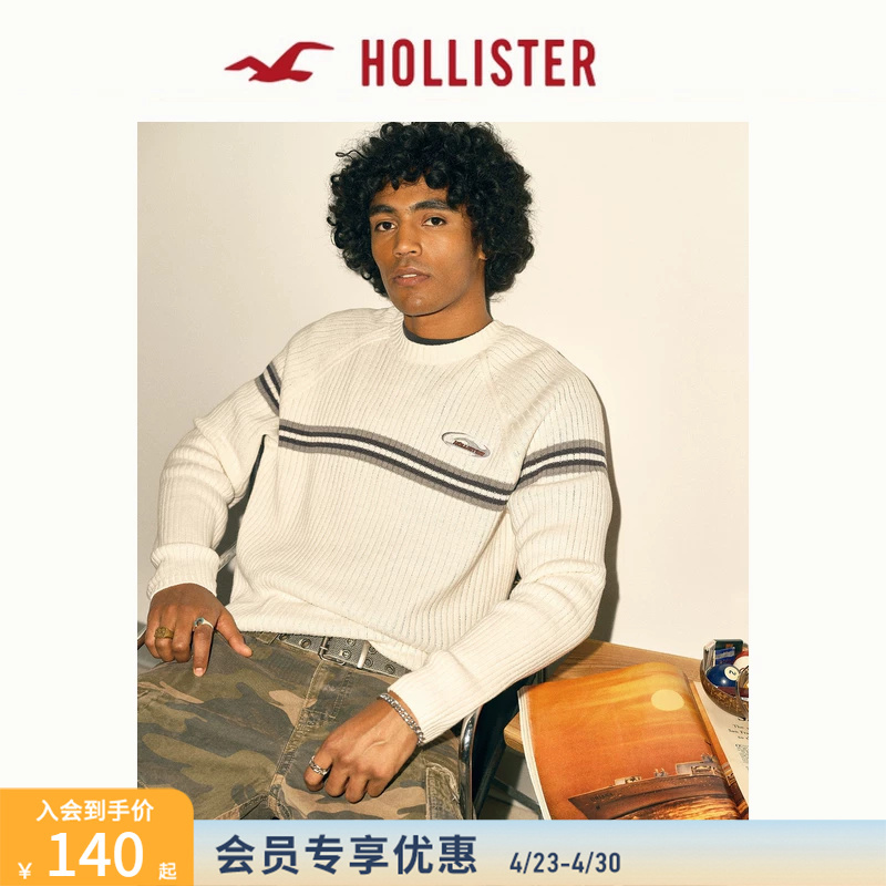 Hollister American Classic Logo Embroidered Striped Knit Pullover Sweater 26 Spring Men's Clothing 320-6016
