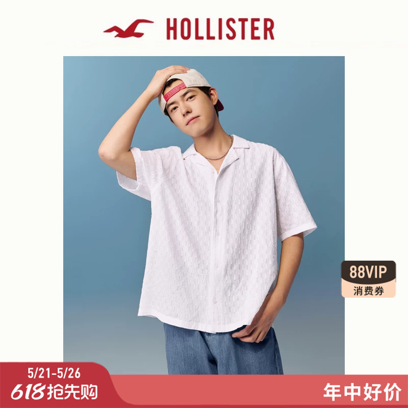 Hollister American Resort Style Cotton Striped Loose Short-Sleeve Shirt 26 Summer New Men's Clothing 325-6022