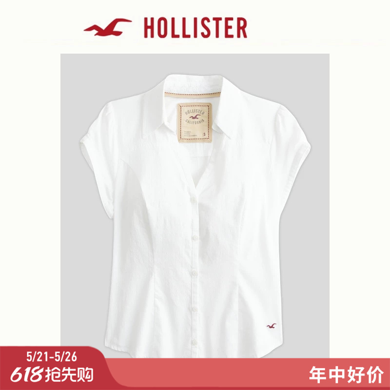 Hollister Small Seagull Pattern American Style Waist-Cinching Slim-Fit Short-Sleeve Shirt 26 Summer New Women's Clothing 340-6168