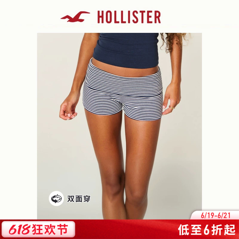 Hollister Double-Sided Reversible Slim Fit Waist-Adjustable Casual Shorts 26 Summer New Women's Clothing 349-6456
