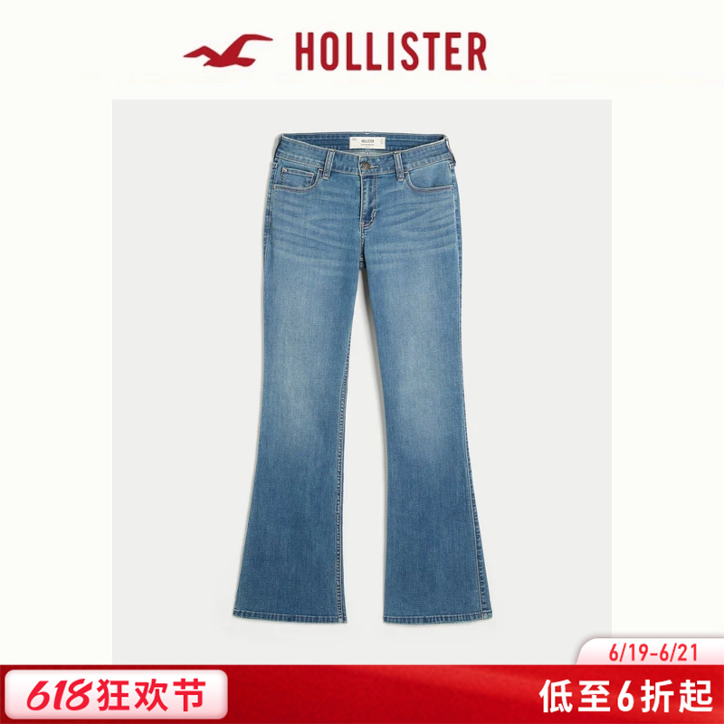 Hollister American Retro Slim-Fit Washed Low-Rise Flared Jeans 26 Autumn New Women's Clothing 355-6836 Hollister American Retro Slim-Fit Washed Low-Rise Flared Jeans 26 Autumn New Women's Clothing 355-6836