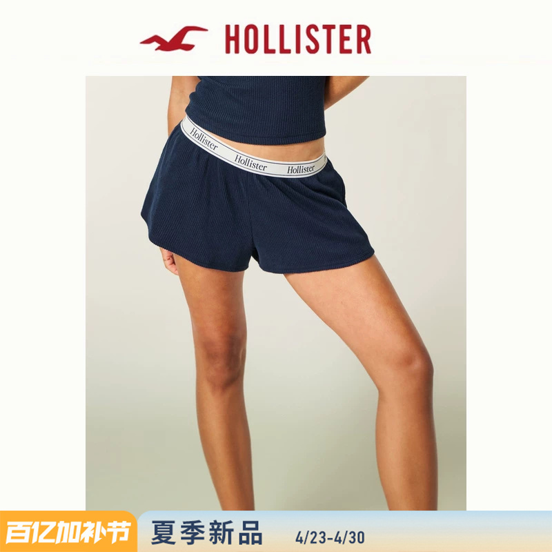 Hollister American-Style Cuffed Waistband Logo Sleep Shorts for Outdoor Wear, Summer New Women's Shorts 346-6109