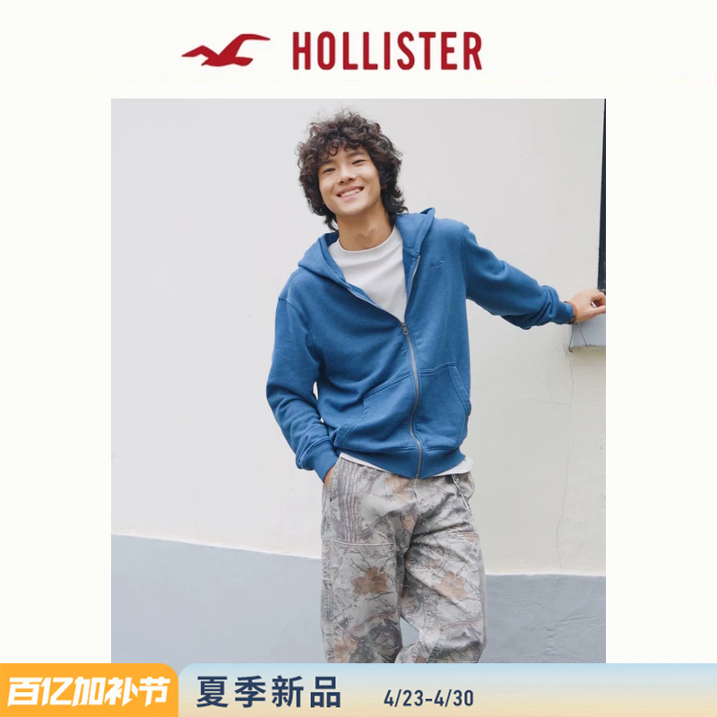 Hollister Small Seagull Pattern American Terry Cloth Hooded Sweatshirt Jacket 26 Spring and Summer Men's Clothing 322-6089