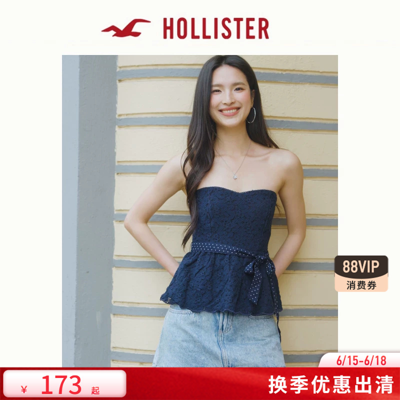 Hollister American-Style Lace Detachable Shoulder Strap Two-Way Tube Top Camisole 26 Spring/Summer Women's Clothing 340-6088