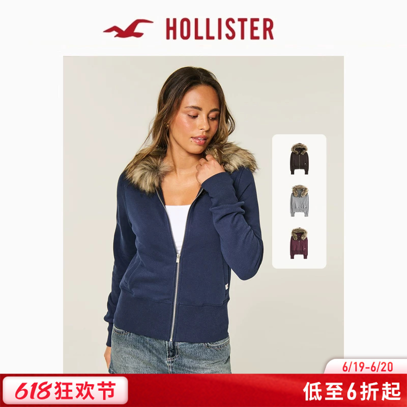 Hollister American-Style Fleece Detachable Fur Collar Hooded Sweatshirt Jacket 26 Autumn New Women's Clothing 352-6951