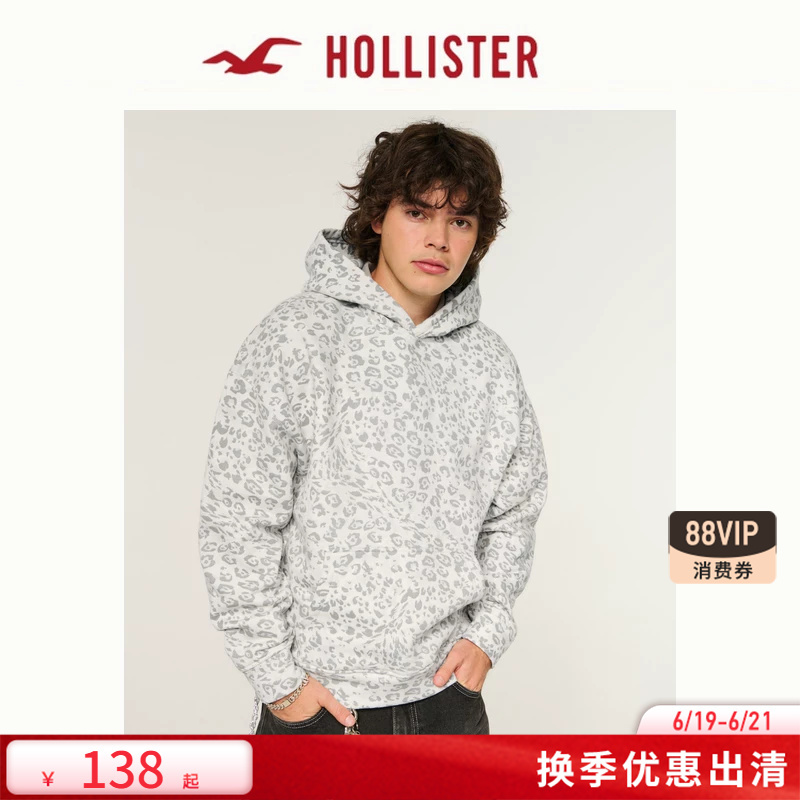 Hollister American Fleece Classic Logo Leopard Print Hooded Sports Sweatshirt 26 Spring Men's Clothing 322-6198