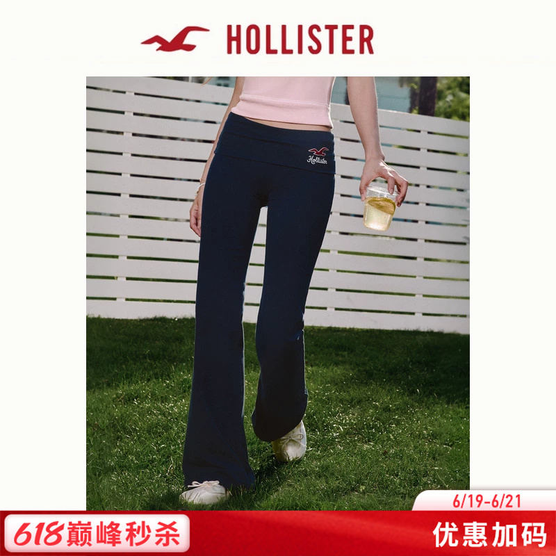 Hollister Small Seagull Pattern Logo Terry Cloth Sports Sweatpants 26 Autumn New Women's Clothing 347-6168 Hollister Small Seagull Pattern Logo Terry Cloth Sports Sweatpants 26 Autumn New Women's Clothing 347-6168