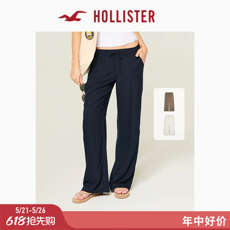 Hollister Small Seagull Pattern Lightweight Elastic Waist Casual Pants 26 Spring and Summer New Women's Clothing 356-6045 Hollister Small Seagull Pattern Lightweight Elastic Waist Casual Pants 26 Spring and Summer New Women's Clothing 356-6045