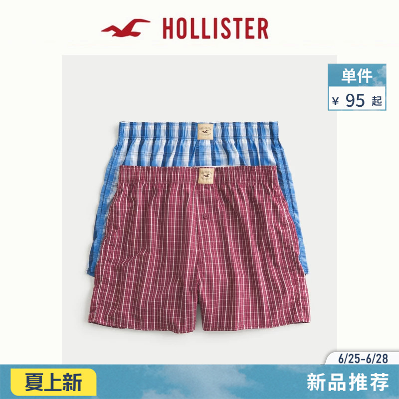 Hollister American Classic 2-Pack Pure Cotton Elastic Waist Home Boxer Briefs 26 Summer Men's Clothing 314-6030