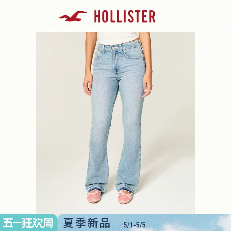 Hollister American Y2K Retro Slimming Washed High-Waisted Flared Jeans 26 Spring and Summer Women's Clothing 355-6297