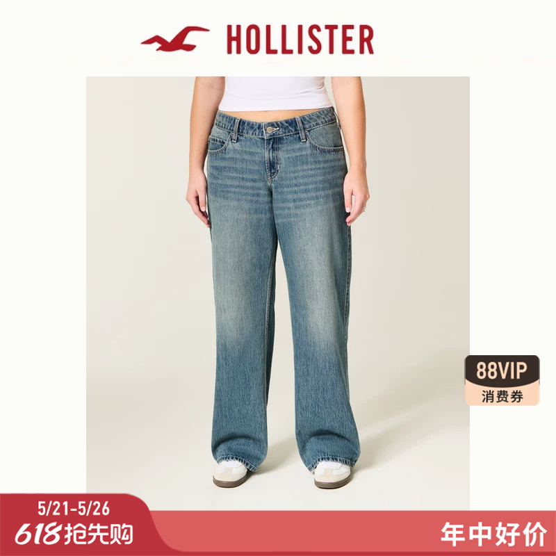 Hollister25 Autumn and Winter Baggy Style Retro Low-Waist Washed Jeans for Women 355-5817 Hollister25 Autumn and Winter Baggy Style Retro Low-Waist Washed Jeans for Women 355-5817