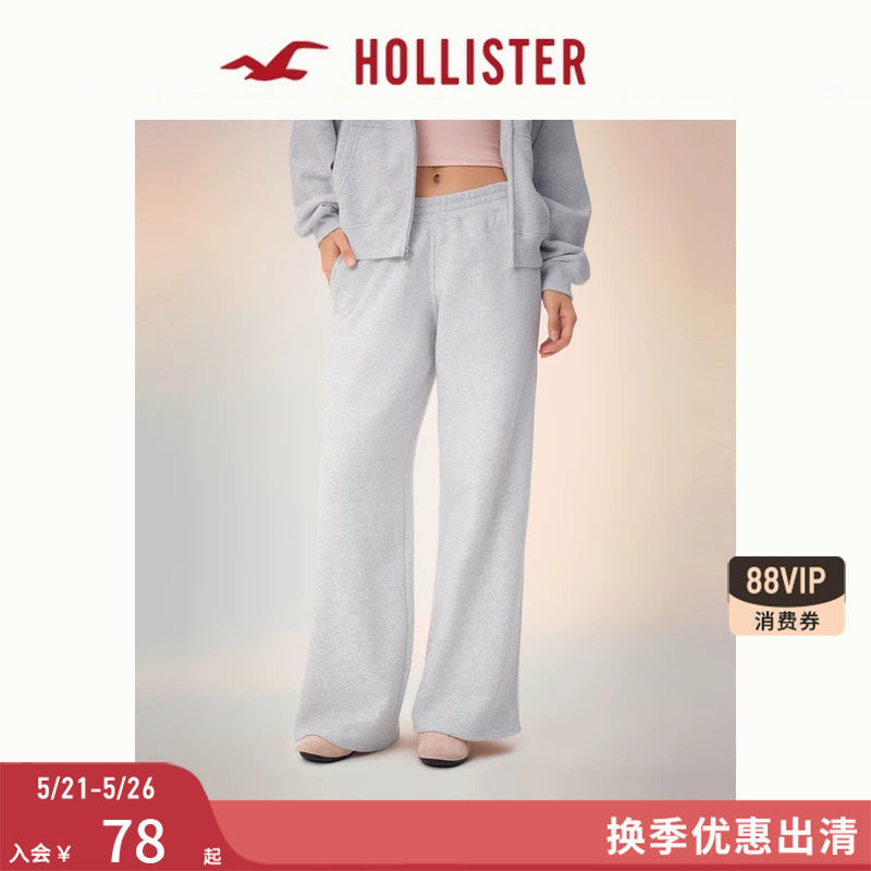 【Loose Wide-Leg】Hollister Baggy American Style Fleece Sweatpants 25 Autumn/Winter Women's Clothing 347-5097 【Loose Wide-Leg】Hollister Baggy American Style Fleece Sweatpants 25 Autumn/Winter Women's Clothing 347-5097