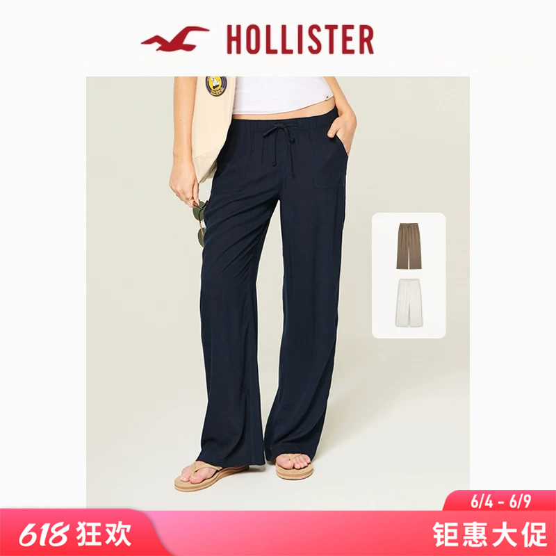Hollister Small Seagull Pattern Lightweight Elastic Waist Casual Pants 26 Spring and Summer New Women's Clothing 356-6045