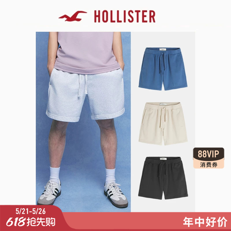 Hollister Terry Cloth Classic Logo Embroidered Elastic Waist Sports Shorts 26 Spring/Summer Men's 328-6007