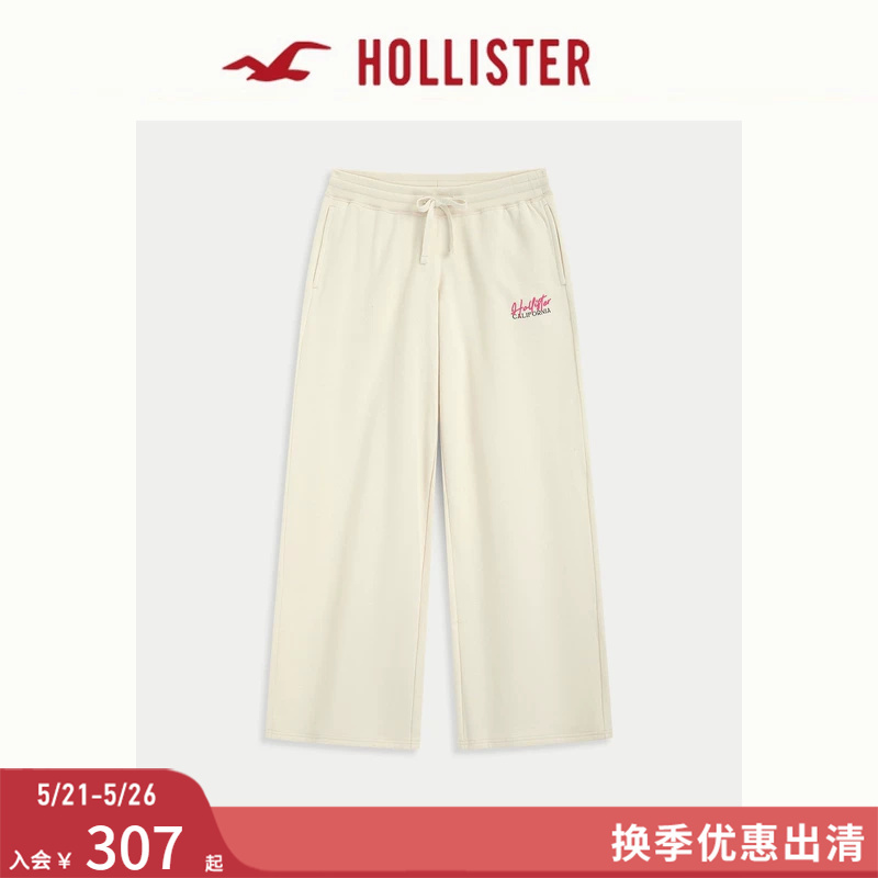 Hollister Small Seagull Pattern American-Style Comfortable Fleece Sweatpants 26 Spring/Summer Women's Clothing 347-6938