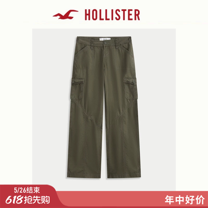 Hollister Small Seagull Pattern Adjustable Waist Low-Rise Cargo Pants 26 Summer New Women's Clothing 356-6048