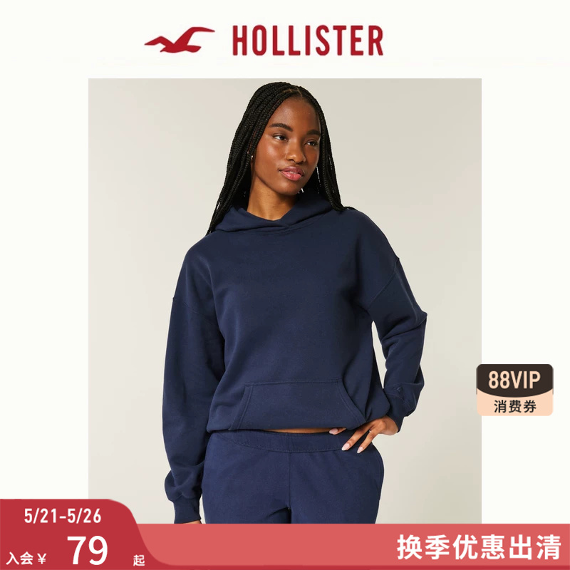Hollister American Classic Comfortable Fleece Pullover Hooded Sweatshirt 25 Autumn and Winter Women's Clothing 352-5174