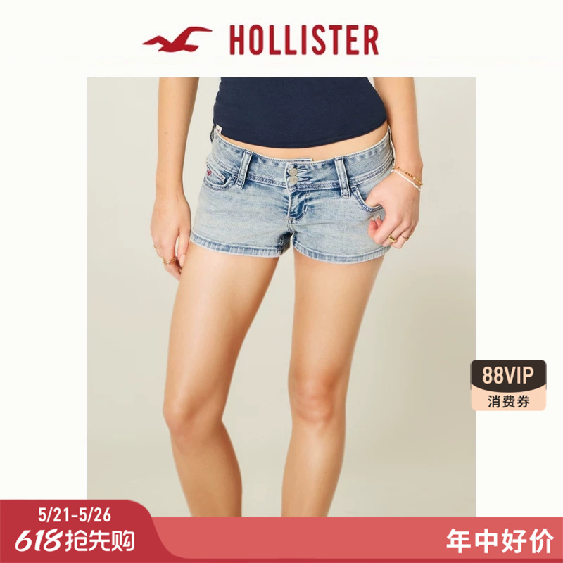Hollister Small Seagull Pattern American Retro Low-Waist Denim Shorts 26 Summer Women's Clothing 349-6274