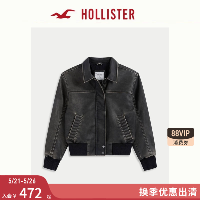 Hollister American Retro Pu Leather Motorcycle Style Black Short Jacket 26 Spring Women's Clothing 344-6903