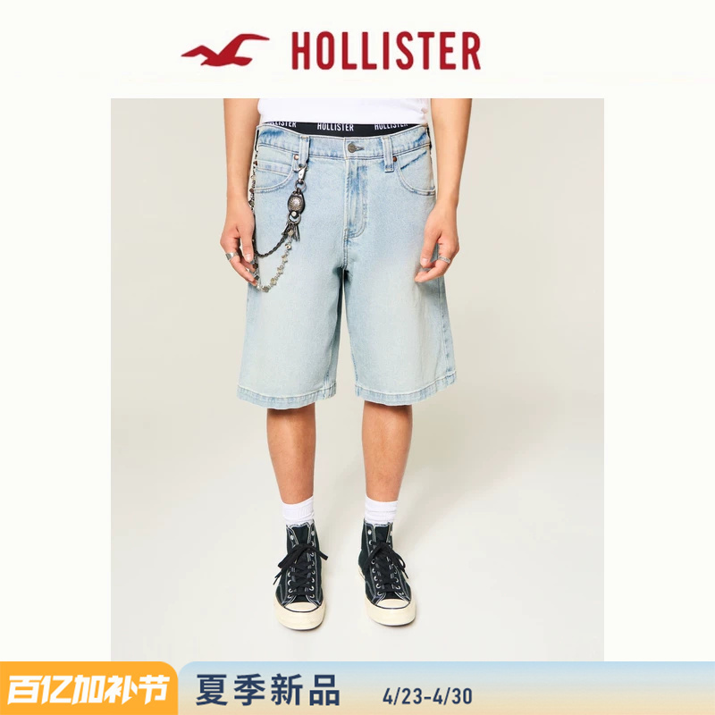 Hollister American Retro Street Style Washed Denim Shorts 26 Spring/Summer Men's Clothing 328-6178