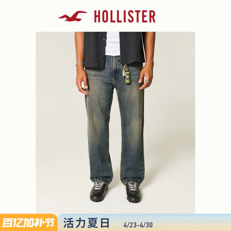 Hollister American Style 25 Autumn and Winter Baggy High Street Loose Washed Jeans Men's Clothing 331-5219