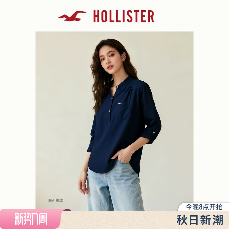 Hollister Small Seagull Pattern American-Style Three-Button Henley Collar Shirt 25 Autumn Women's Clothing 340-6043 Hollister Small Seagull Pattern American-Style Three-Button Henley Collar Shirt 25 Autumn Women's Clothing 340-6043