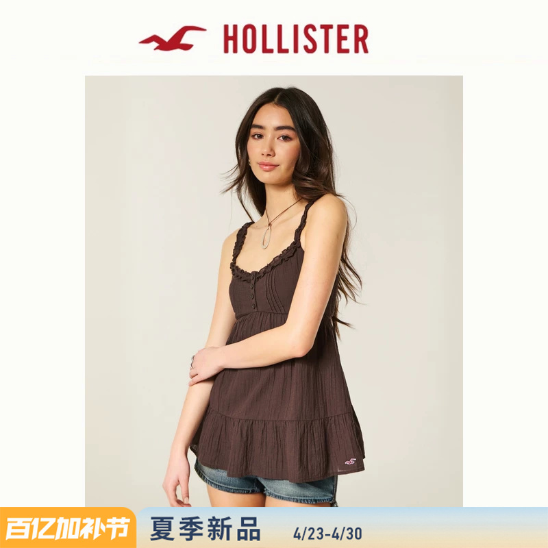 Hollister Small Seagull Pattern Adjustable Shoulder Strap Camisole 26 Summer New Women's Clothing 340-6095
