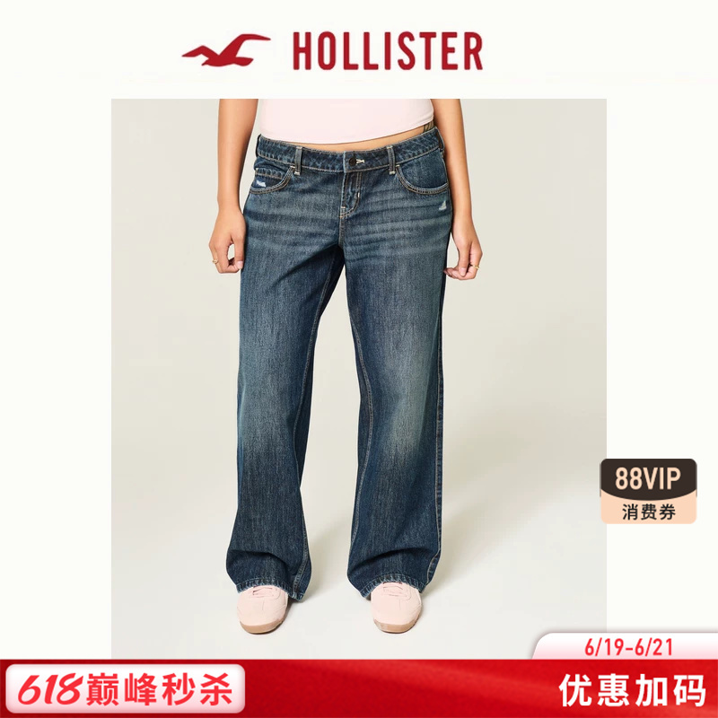 Hollister American Retro Washed Low-Waist Loose Casual Jeans 26 Spring and Summer Women's Clothing 355-6730 Hollister American Retro Washed Low-Waist Loose Casual Jeans 26 Spring and Summer Women's Clothing 355-6730