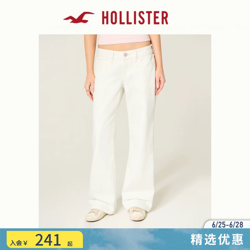 Hollister American Retro Low-Waisted Loose Straight White Jeans 26 Spring Women's Clothing 355-6479