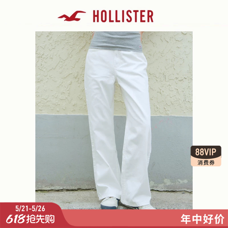 Hollister American-Style Comfortable and Versatile White High-Waisted Straight-Leg Jeans 26 Spring/Summer Women's Clothing 355-6489 Hollister American-Style Comfortable and Versatile White High-Waisted Straight-Leg Jeans 26 Spring/Summer Women's Clothing 355-6489
