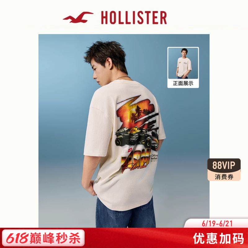 Hollister Pure Cotton White Red Bull Racing Silhouette Couple Short-Sleeved T-Shirt 26 Summer Men's Clothing 323-6501