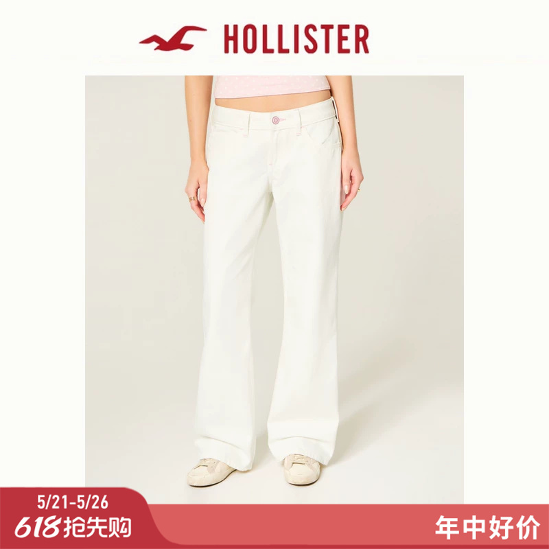 Hollister American Retro Low-Waisted Loose Straight White Jeans 26 Spring Women's Clothing 355-6479 Hollister American Retro Low-Waisted Loose Straight White Jeans 26 Spring Women's Clothing 355-6479