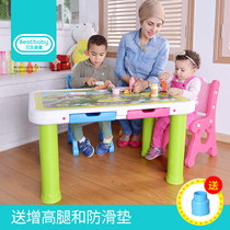 Bays baby learning table and chair set Childrens desk Writing and drawing childrens kindergarten table combination plastic table